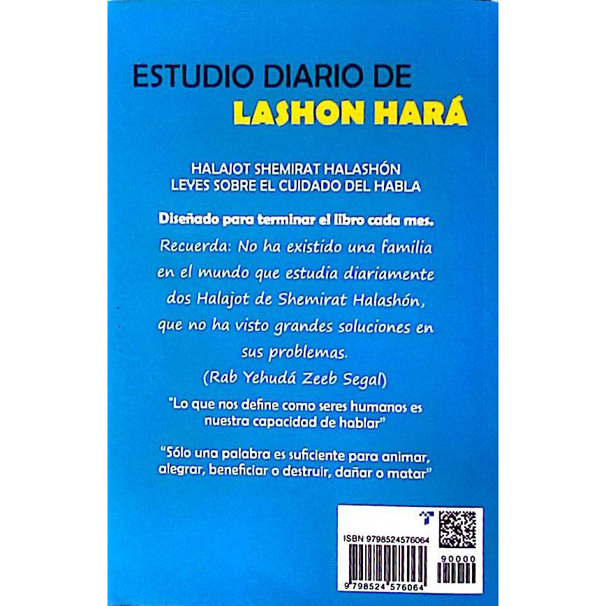 Colegio-hebreo-libros-estudio-diario-de-lashon-hara3