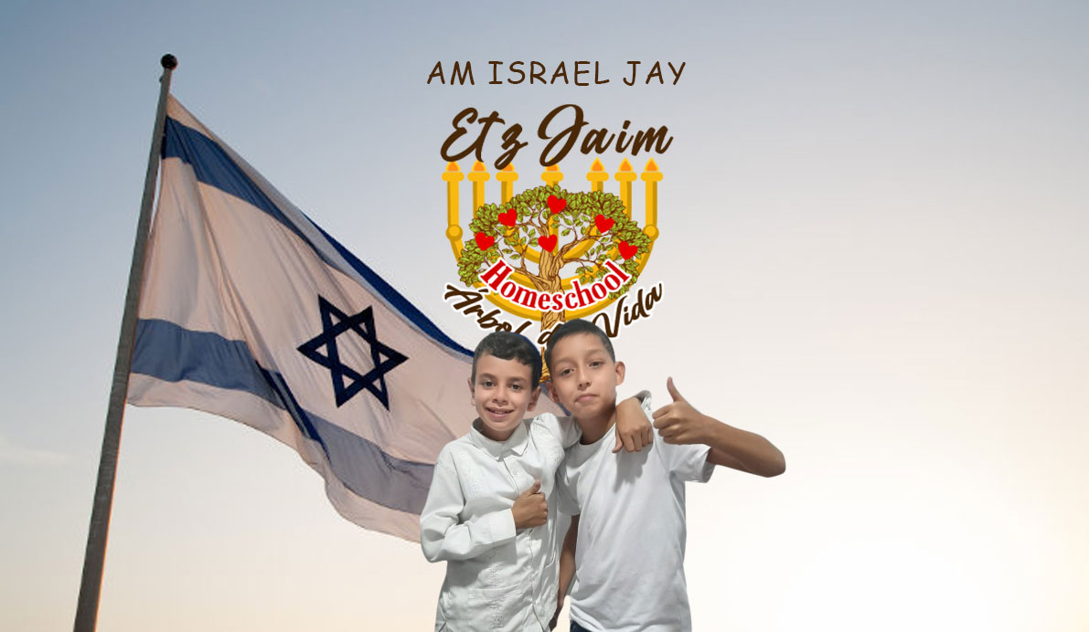 Am Israel Jai